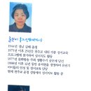 추억만들기 이미지