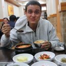 찌개나라 이미지