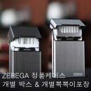 Zerega (제르가)