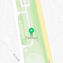 온양체육공원 운동시설 이미지