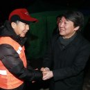 광주광역시 광산구 시설관리공단 환경 이미지