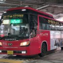 노일초교-2 이미지