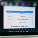 따봄