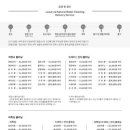 크렌즈갤러리