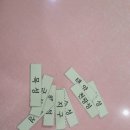 우주과학유치원어린이집 이미지