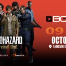 포인트 게임존 이미지