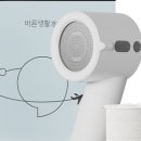 더 바른 더 강한 이미지