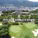 금정경찰서 사거리 이미지
