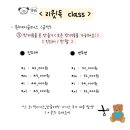 리윗독 이미지