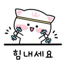 어은경로당 이미지