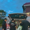 고흥-10호 | 녹동항 "제니스3호 " 녹동제니스 3호 " 1탄!!!!~~