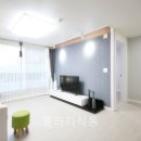 간석3동-32 네이버블로그