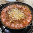 수원 이나경 송탄 부대찌개 주차 인계동 맛집