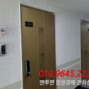 복산동-11 이미지