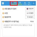 주정차044 이미지