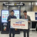 남목노인복지센터 이미지