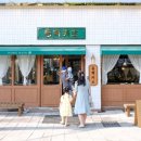 씨유 광주동명점 네이버블로그