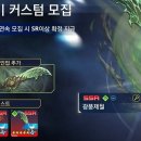 주식회사 래피드코리아 인벤