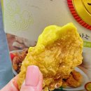 대구통닭 경산점 이미지