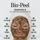 섬섬바이오 이미지