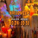 그림한잔 이미지