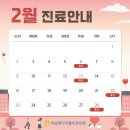 이승희디지털치과의원 이미지