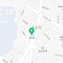 홈마트식육점 이미지