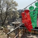 화계사 | 서울 화계사 방문 후기 점심공양과 주차