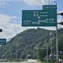 사창리공영주차장1 이미지