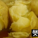 선비마을건강나라 이미지