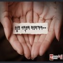 법률사무소소원 이미지