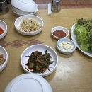 우진쭈꾸미 이미지