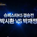 대망체육관 이미지