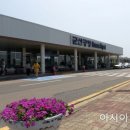 군산공항