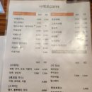 토마토커피숍 이미지