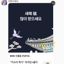 더벤티이천부발점