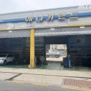 애니카랜드 진월점 이미지