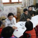 신정1리마을회관 이미지