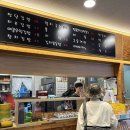 정담김밥 - 수원시 권선구 권광로 145 | 정담김밥
