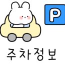 발리노래방건물 이미지