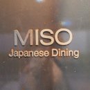 미소가 입구 근처 이미지