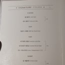 센텀남대로 이미지