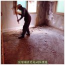 고려설비 - 부천시 소사구 은성로 19-1 | 고려설비