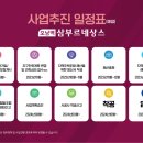 오남도서관 지상2층 이미지