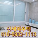 인천지하철2호선석바위시장역 이미지