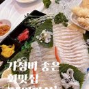 대왕마차 이미지