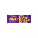 군고구마아이스크림