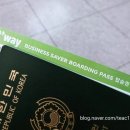 인세이버 | 인천-파리 티웨이항공 (TW401) B777-300ER 비즈니스 세이버 탑승 후기