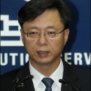 우*순