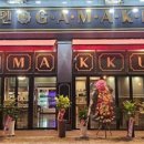 가마솥구이 이미지